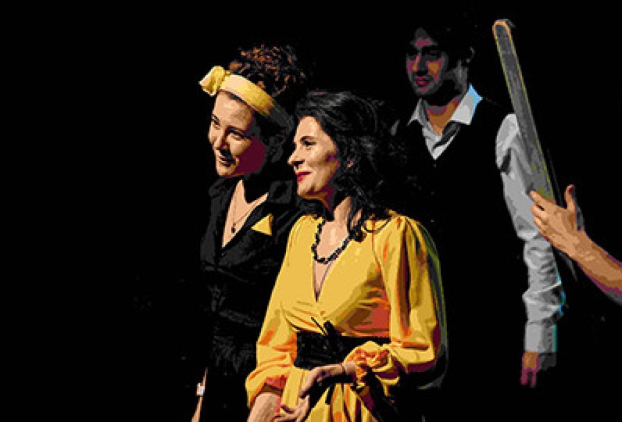 Прощания не Будет