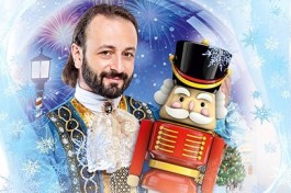 Ледовая Сказка Ильи Авербуха Щелкунчик и Мышиный Король