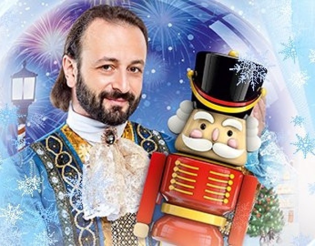 Ледовая Сказка Ильи Авербуха Щелкунчик и Мышиный Король