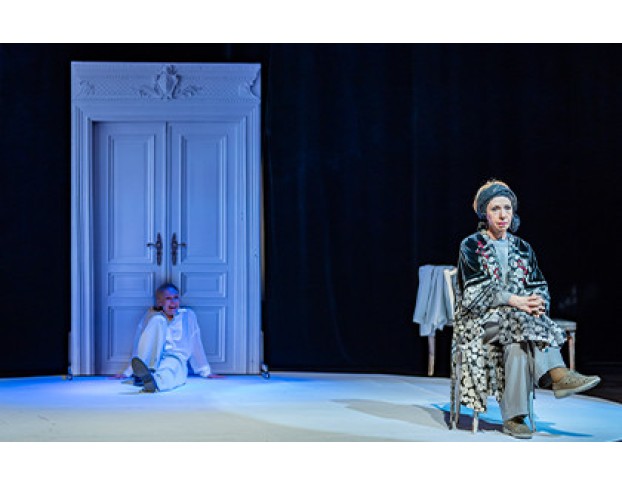 Иллюзия Счастья