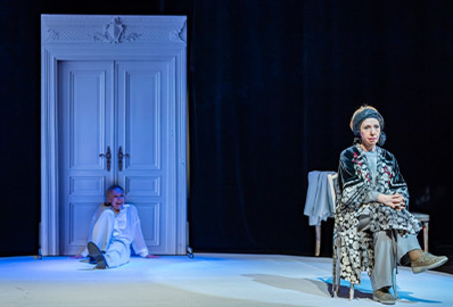 Иллюзия Счастья