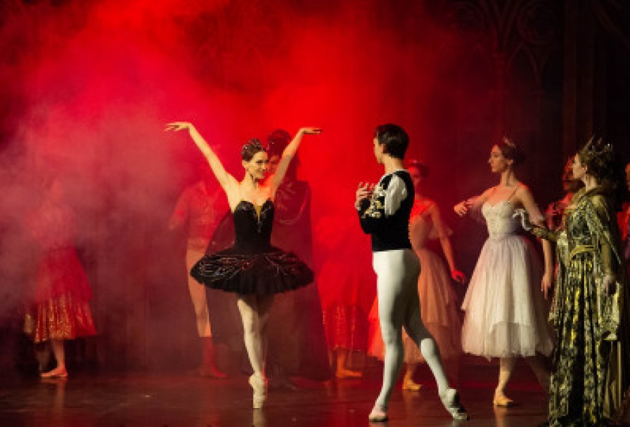 Лебединое Озеро