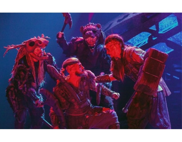 Волшебная Мельница Сампо