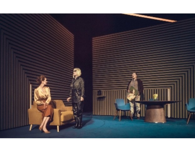 Ложные Признания