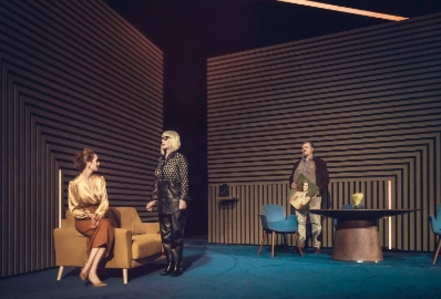 Ложные Признания