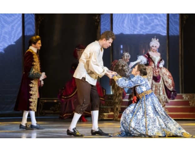 Каприз Императрицы