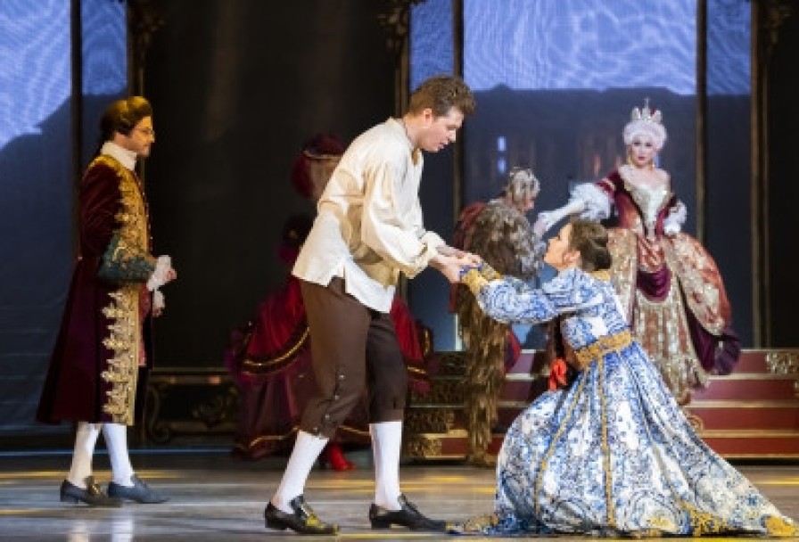 Каприз Императрицы