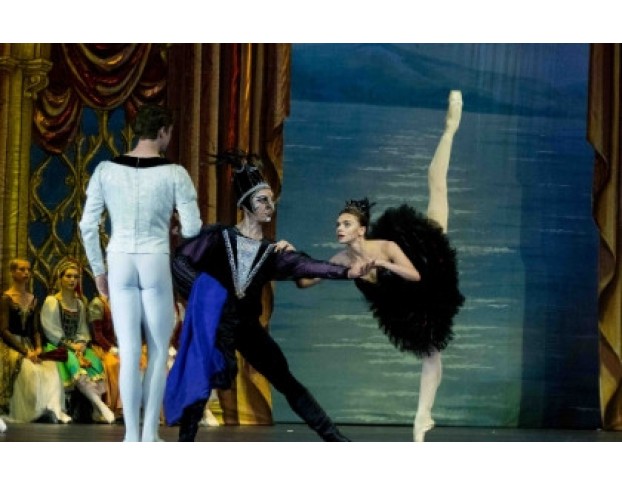 Лебединое Озеро