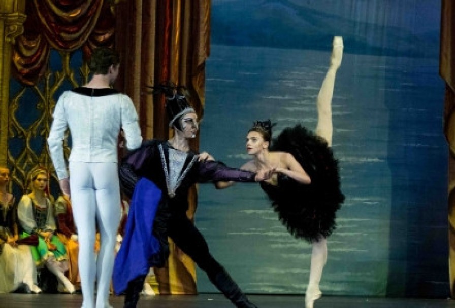 Лебединое Озеро