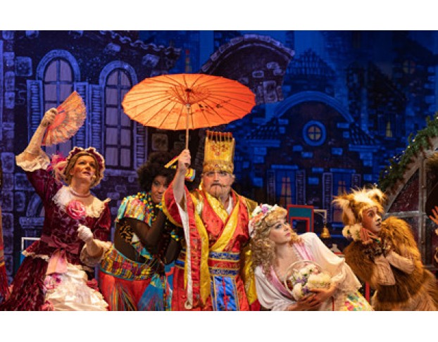 Путешествие Голубой Стрелы