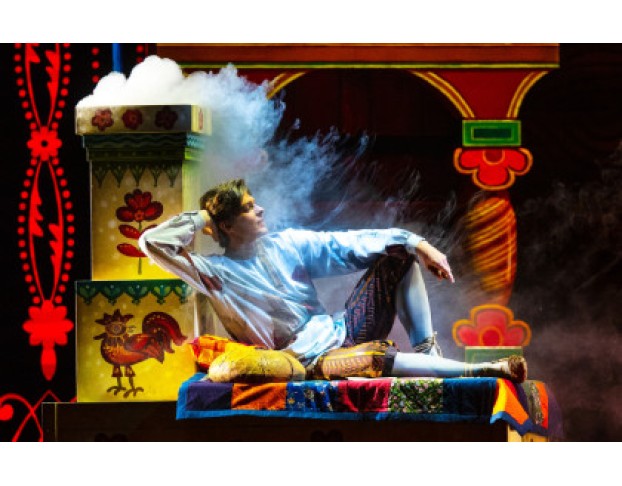 Конёк-Горбунок