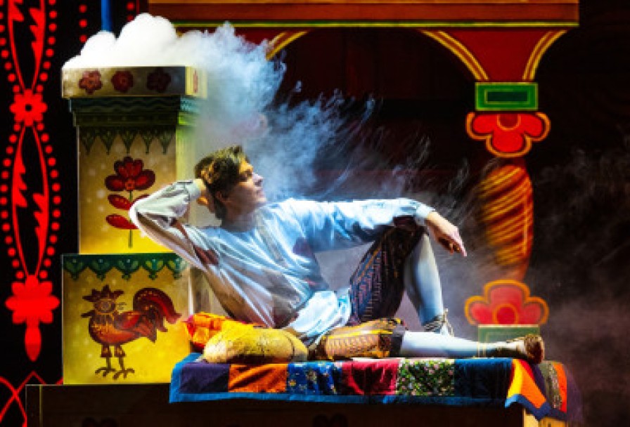 Конёк-Горбунок