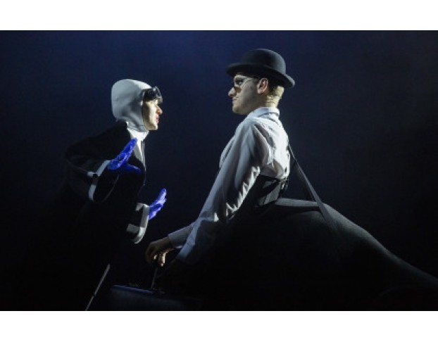 Бесконечная История