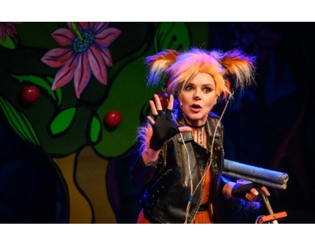 Сокровища Волшебного Леса