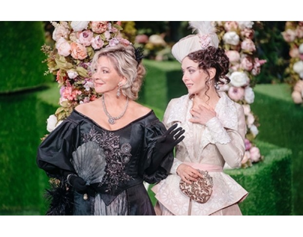 Тетка Чарлея