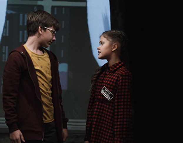 Маша и Витя Против Диких Гитар