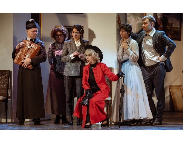 как Важно Быть Серьезным