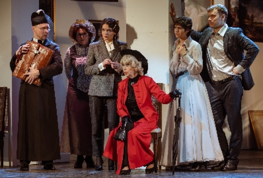 как Важно Быть Серьезным