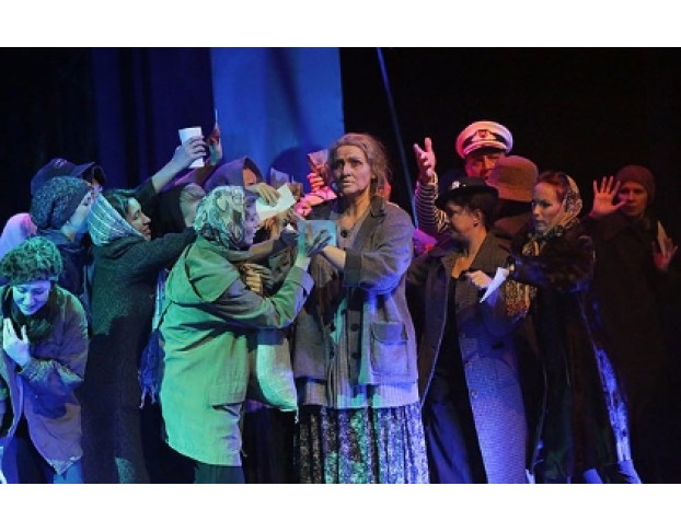 Бал-Маскарад