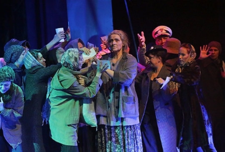 Бал-Маскарад