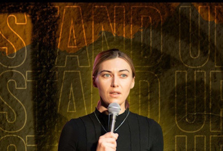 Stand Up на Опыте