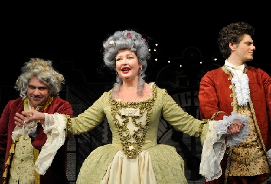 Ночь Ошибок