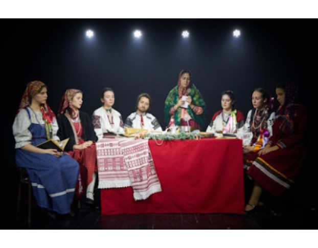 Рождество Твоё