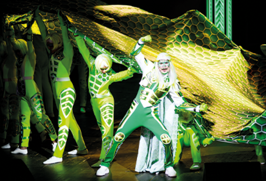 Новогоднее Представление Микромир