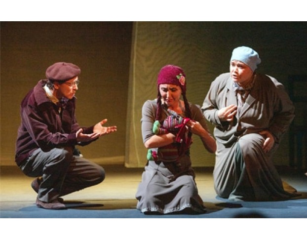 Девочка, Которая Умела Летать