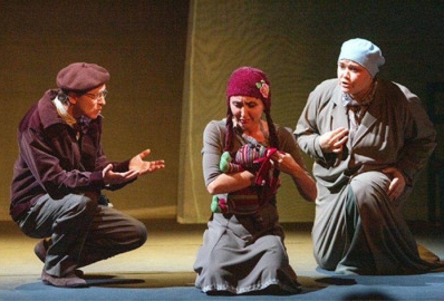 Девочка, Которая Умела Летать