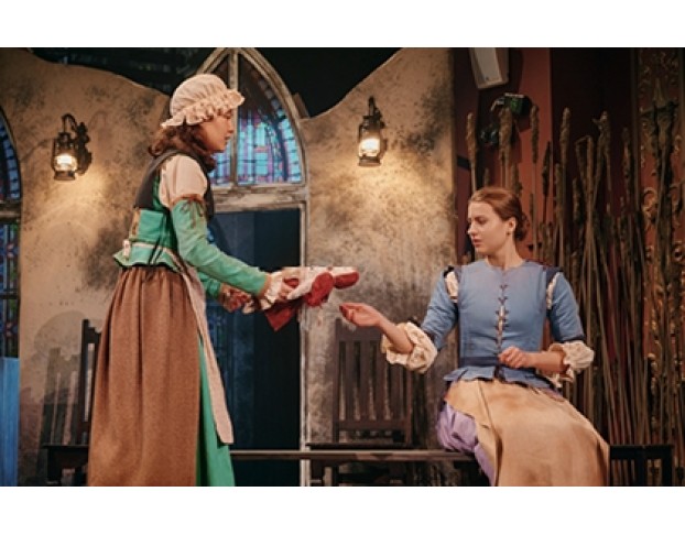 Салеие Ведьмы