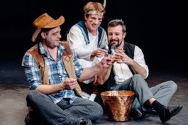 Вождь Краснокожих