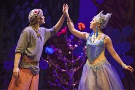 Волшебная Лампа Аладдина