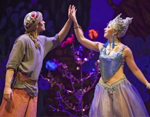 Волшебная Лампа Аладдина