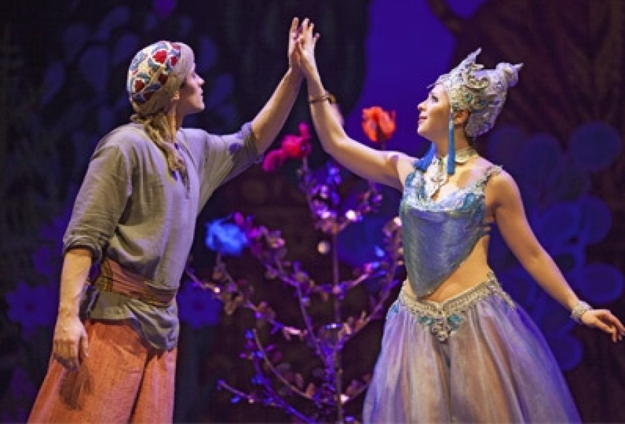 Волшебная Лампа Аладдина