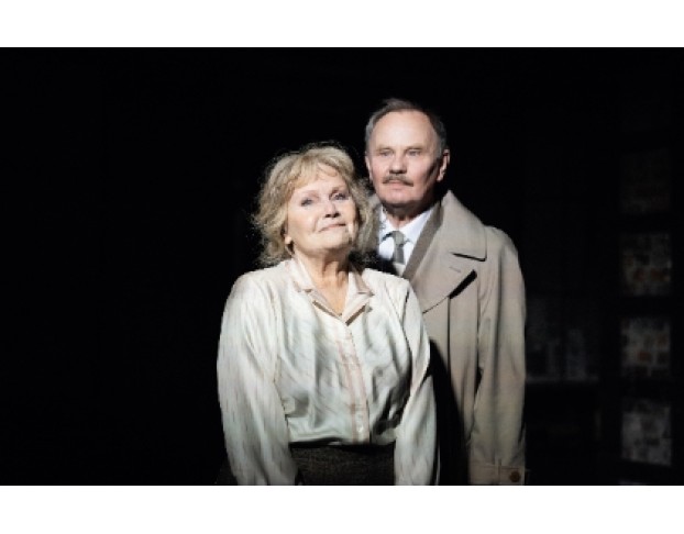 Долгие Годы