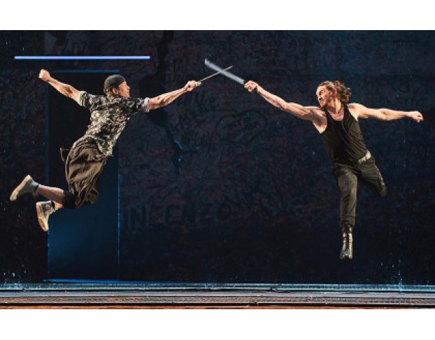 Ромео и Джульетта