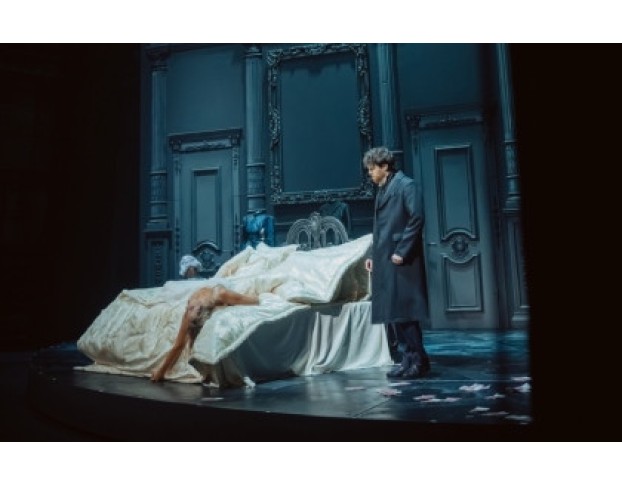 Пиковая Дама