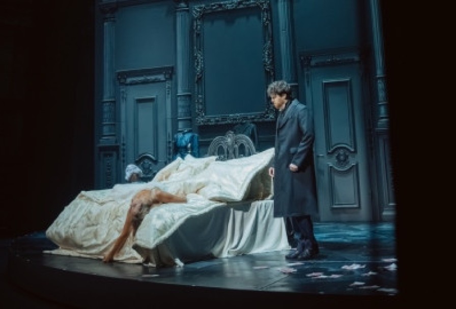 Пиковая Дама