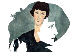 Бог Сохраняет Всё