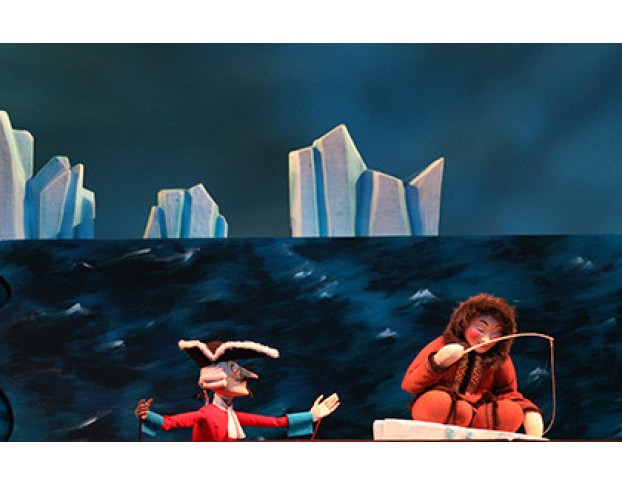 Барон Мюнхаузен