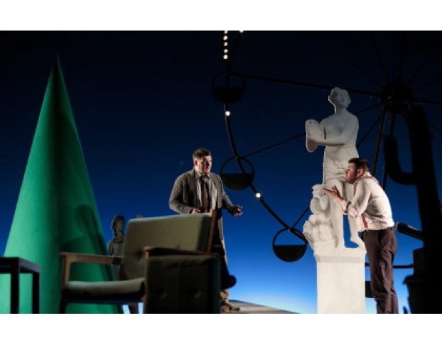 Сегодня или Никогда