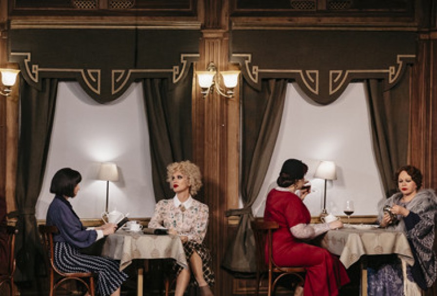 Восточный Экспресс