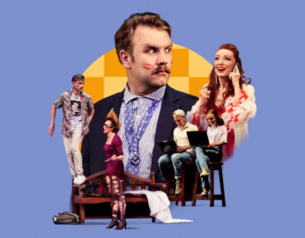 Папа в Паутине