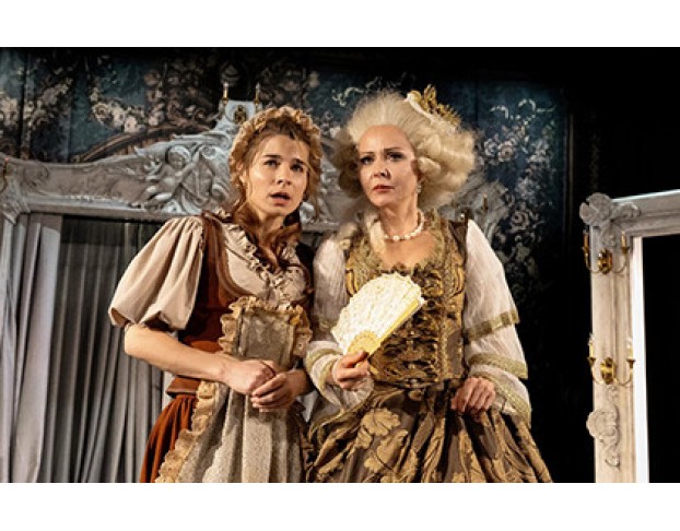 Женитьба Фигаро