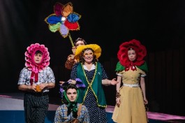 про Девочку и Цветок