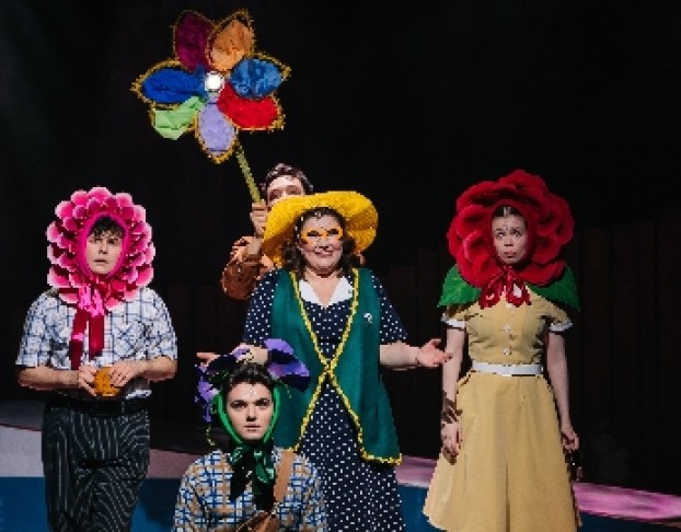 про Девочку и Цветок