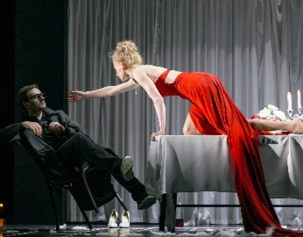 Зал Ожидания