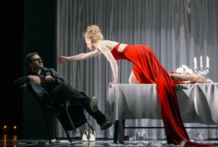 Зал Ожидания