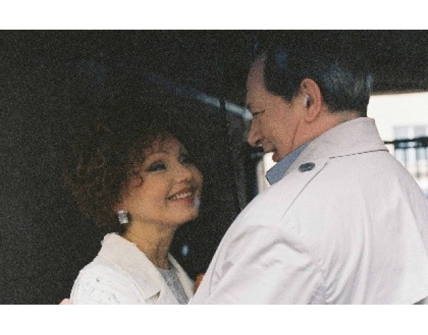 Старомодная